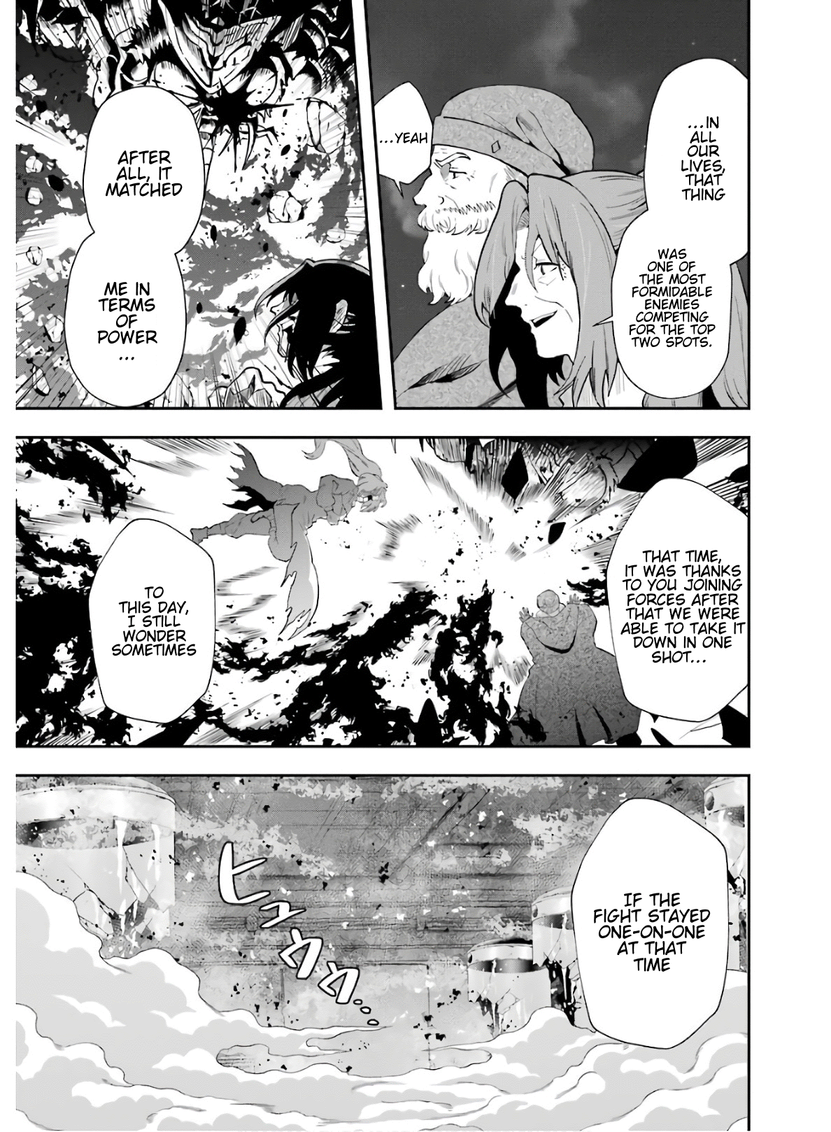 That Inferior Knight, Lv. 999 Chapter 9 58